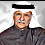 Prof Muhammed Saleh Al Musfir