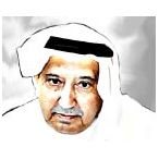 Dr Shamlan Yousef Al Essa