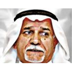 khalil ali haydar