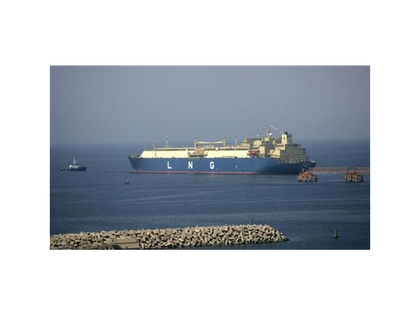 File photo for representation 