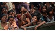 Peninsula