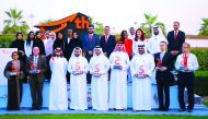 Officials and other well-wishers of Bedaya Center at the event to mark its 5th anniversary. 