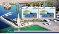 Q-Post stamp on Hamad Port. 