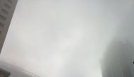 Visibility was near zero due to fog in the West Bay area. Picture sent in by The Peninsula reader. 