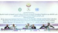 Deputy Prime Minister and Minister of State for Cabinet Affairs H E Ahmed bin Abdullah bin Zaid Al Mahmoud speaking during the signing ceremony in Doha, yesterday.