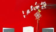 A Chinese New Year menu that will be served on board select Qatar Airways flights and in both Qatar Airways’ Al Safwa First Lounge and Al Mourjan Business Lounge to celebrate this special festival.
