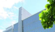  The World Bank headquarters in Washington DC. 