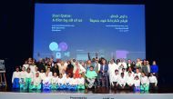 Fatma Al Remaihi, Chief Executive Officer of the Doha Film Institute, with contributors at the world premiere of DariQatar
