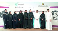Minister of Administrative Development, Labour and Social Affairs, H E Dr. Issa bin Saad Al Jafali Al Nuaimi, and Chairperson of QFSW, Munira bint Nasser Al Misnad, and other officials at the MoU signing event, yesterday. Pic: Kammutty VP / The Peninsula