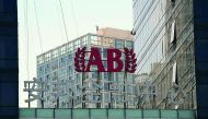 The Anbang building in Beijing. The Chinese company has been told to sell all its overseas assets.
