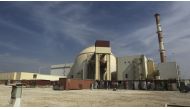 Bushehr Nuclear site
