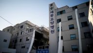 A hospital is seen after a fire in Miryang, South Korea January 26, 2018. Kim Hong-ji/REUTERS