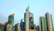 Commercial Bank headquarters at West Bay, Doha.