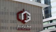 A file photo of QatarGas logo. Reuters.