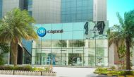 QIB’s new Al Sadd branch.