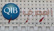 Qatar Islamic bank is pictured in Doha, June 11, 2017 (Reuters/Naseem Zeitoon) 