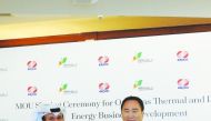 The MOU between Nebras Power, the leading Qatar-based power Investment Company and KEPCO, the largest state-owned utility provider in Korea, is a pioneering agreement that strengthens the strategic cooperation between two international companies in the fi
