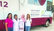 PHCC and Mall of Qatar staff during the breast cancer awareness drive.