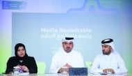 Officials of the Generation Amazing Programme during a press briefing in Doha yesterday.