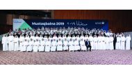 Minister of State for Energy Affairs, and Qatar Petroleum President and CEO H E Saad Sherida Al Kaabi (sixth right, front), with other QP officials and employees at the ceremony in Doha recently.