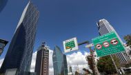 Skyscrapers are seen in the business and financial district of Levent, which comprises of leading Turkish banks' and companies' headquarters, as the outbreak of the coronavirus disease (COVID-19) continues, in Istanbul, Turkey September 8, 2020. REUTERS/M