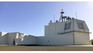 File photo: A facility of Aegis Ashore Missile Defense Test Complex is pictured in Kauai, Hawaii, U.S in this photo taken by Kyodo January 18, 2019. Picture taken on January 18, 2019. Mandatory credit Kyodo/via Reuters 
