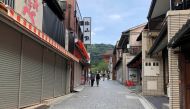 An empty street near the usually crowded Kiyomizu temple in Kyoto, a popular tourist attraction, is pictured amid the coronavirus (COVID-19) outbreak in Japan, July 21, 2020. REUTERS/Leika Kihara/File Photo