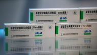 Packages of COVID-19 vaccines by Beijing Institute of Biological Products of Sinopharm's China National Biotec Group (CNBG), are displayed during a government-organised visit to the vaccine’s production line in Beijing, China February 26, 2021. REUTERS/Ti