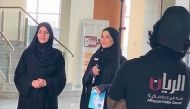 Qatar University Young Scientists Center officials during the launch of the Fourth Youth Research Forum 2022.