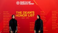 Twin sisters Alia (left) and Ghalya Ashkanani celebrate their inclusion on the WCM-Q  Dean’s Honor List.