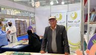 The booth for the visually impaired by Al Noor Centre for the Blind at 31st Doha International Book Fair.