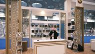 A view of Ministry of Awqaf and Islamic Affairs pavilion at the book fair.