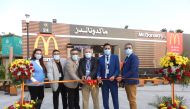McDonald’s and Hotel Park’s team members during the opening of McDonald’s Food Truck inside Hotel Park Doha.
