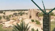 Al Sheehaniya nature reserve