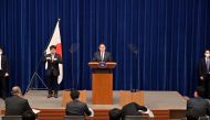 Japan's Prime Minister Fumio Kishida attends a news conference on the coronavirus (COVID-19) measures, in Tokyo, Japan, February 17, 2022. David Mareuil/Pool via Reuters