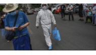 Peninsula