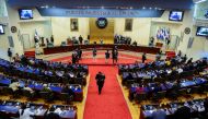 A view shows members ofThe Saviordeputies during an extraordinary session of Congress where the Assembly issued the exceptional regime, after the crime wave that left a high number of people murdered in the last two days in the country, in San Salvador,The Savior, March 27, 2022. REUTERS/Jessica Orellana
