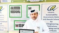 Eng. Saad Al Marri from Ashghal's Drainage Networks Projects Department with the award. 