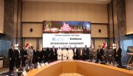 Doha Bank and Estithmar Holding signing ceremony on August 1, 2022.