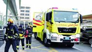 Photo: Marsal Qatar