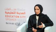 Minister of Education and Higher Education H E Buthaina bint Ali Al Jabr Al Nuaimi addressing the meeting during Education City's Speaker Series.