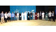 Officials along with the winners of the 'Iconic Limousine Design Concept' competition.