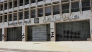A view shows Lebanon's Central Bank building in Beirut, Lebanon, July 19, 2022. (REUTERS/Mohamed Azakir)