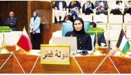 Minister of Social Development and Family H E Maryam bint Ali bin Nasser Al Misnad at the meeting.