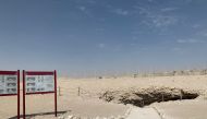 Dahl Al Misfir cave is located around 40km from Doha. 