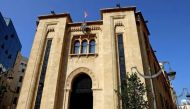 Lebanese Parliament building. (AFP file photo)