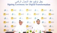 MEEZA and Naufar officials during the signing ceremony.