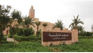 A view of the mosque.