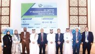 QIB’s Internal Audit team with President of IIA Qatar, Adel Mohamed Al Hashmi.