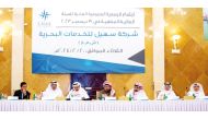 Shail Shipping and Maritime Services officials during the 7th Annual General Meeting at Sultan Beach Resort in Al Khor.